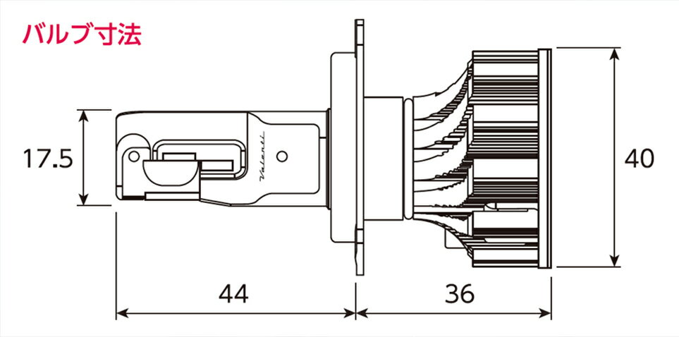 Valenti ヴァレンティ LD200-H4-60 ジュエルLEDヘッドバルブ H4 Hi 5700lm/Low 4200lm 200系 ハイエース/レジアスエース専用設計 2年保証 車検対応