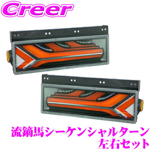 koito-ledrcl5r-l.jpg koito-ledrcl5r-l.jpg