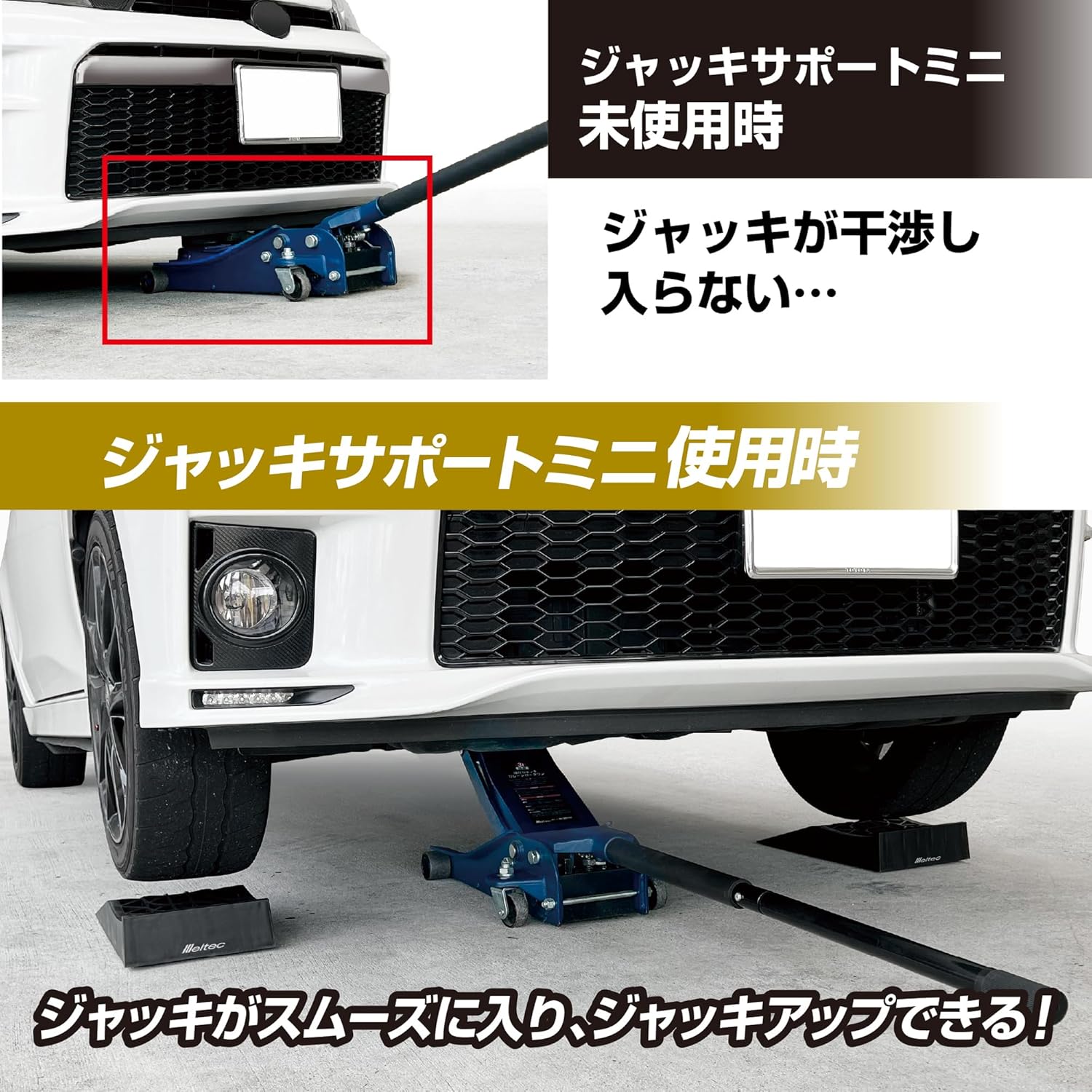 ���ƥå� FJ-95 ����å����ݡ��� �ߥ� �褻����� �ֹ� 65mm ���å� �Ѳٽ� 1�ȥ� ����å����å� 2���� ����������� �������ѡ�������� ��Ŭ ��� ����� ���