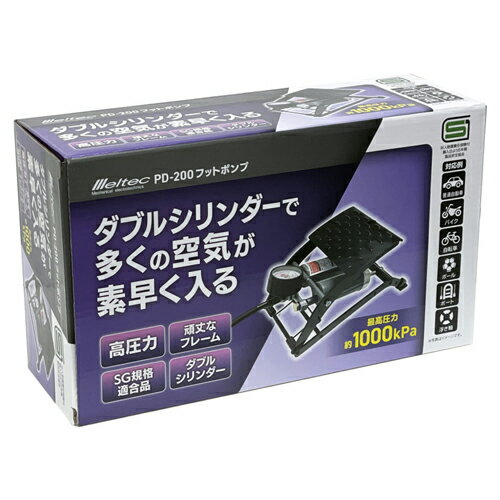 �缫���� Meltec PD-200 �եåȥݥ�� SG����Ŭ�� ���֥륷������ �ڴ�ñ!­Ƨ����������!��