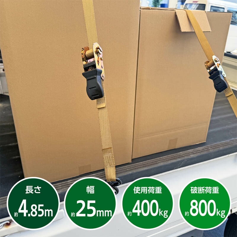 �����ʤ����4000�ݥ���ȡ��ץ���ȥ꡼���缫���� Meltec TKL-10 ��å��󥰥٥�� 2������ Ĺ��: ��4.85m ��: ��25mm �ٽ�: ��400kg ���� ���� ��ʪ �������ɻ� �ȥ�å�