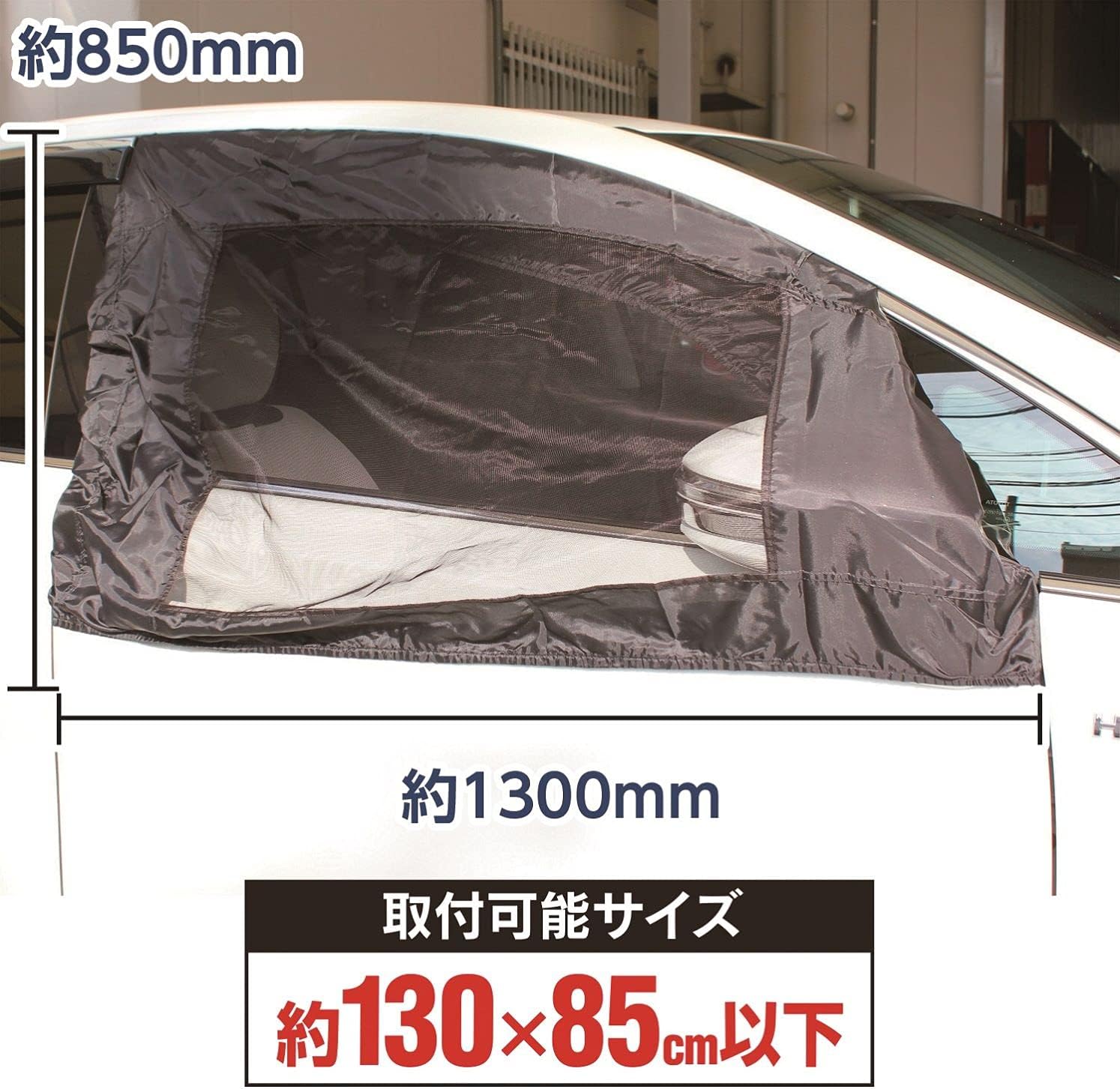 �����ʤ����5000�ݥ���ȡ��ץ���ȥ꡼���缫���� Meltec ����ͥå� WP-40 �����������ɡ��ͥå� �ե���ȥɥ��� 1������ �����ȥɥ����ˤԤä���ʼ����ָ� / ��Ģ �쥸�㡼 ������ ���� ����ù� ���̤� ����