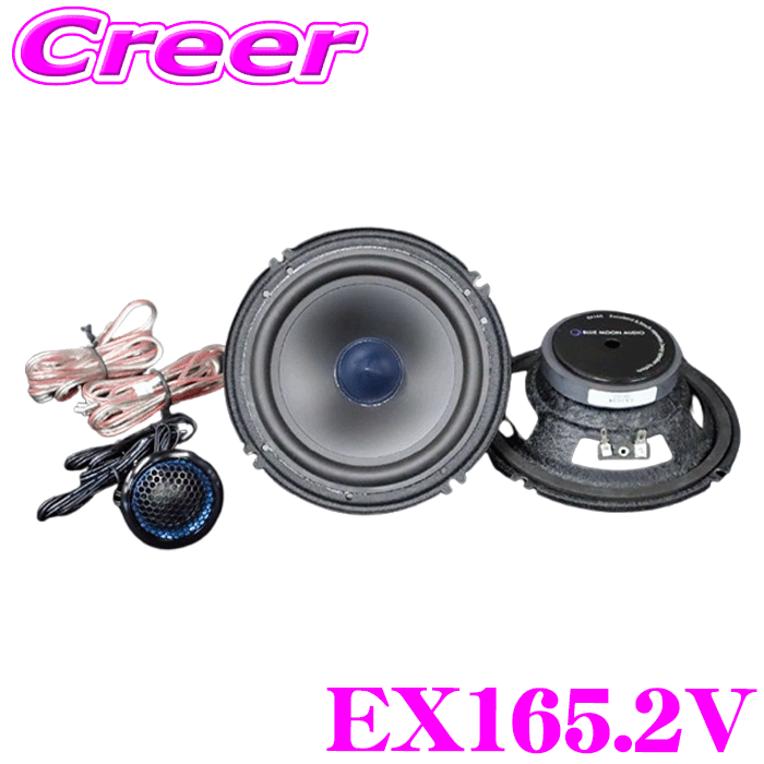 楽天市場】blue moon audioの通販