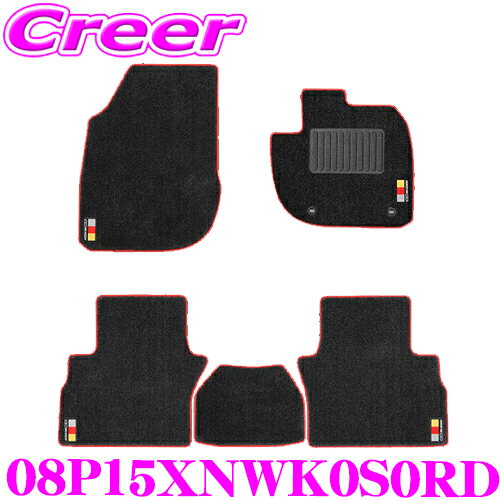 【当店ポイント最大39倍★要エントリー 20日20時~】無限 フロアマット 08P15XNWK0S0RD ホンダ WR-V スポーツマット ブラック×レッド 運転席 助手席 後方 1台分 5枚セット MUGEN ドレスアップ カスタム パーツ 内装 用品 インテリア グッズ 08P15-XNW-K0S0-RD
