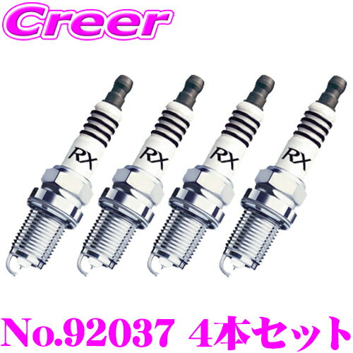 【当店 必ずP5倍！※要エントリー】 NGK プレミアムRXプラグ LKAR6ARX-P 92037 車両 1台分 4本セット RAV4 50系 アルファード ヴェルファイア AAHH40W AAHH45W プリウス 60系等用 NGK史上最強のプラグ 代表純正部番 90919-01289