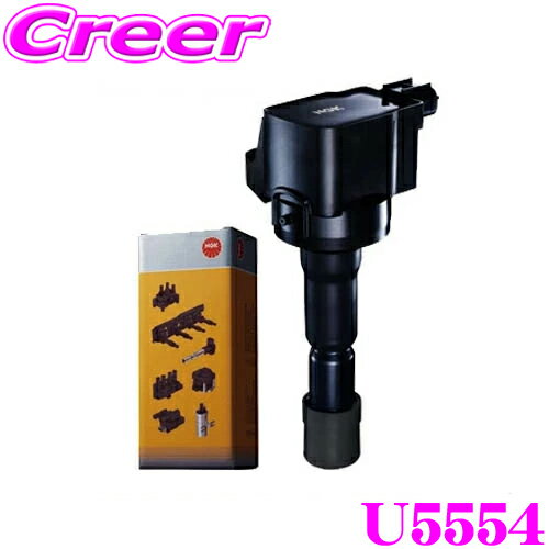＼日別開催！P2倍以上＆最大900円OFFクーポン／ NGK イグニッションコイル U5554 No.49647 1本入り 対象純正部品番号：33400-59S00 エブリイ DA17V / ハスラー MR52S MR92S 等 スズキ