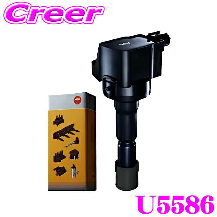 ＼18日限定／先着で最大700円OFFクーポン！NGK イグニッションコイル U5586 1本入り プリウス アクア ヴィッツ No.49691 代表純正部番：90919-02265 トヨタ
