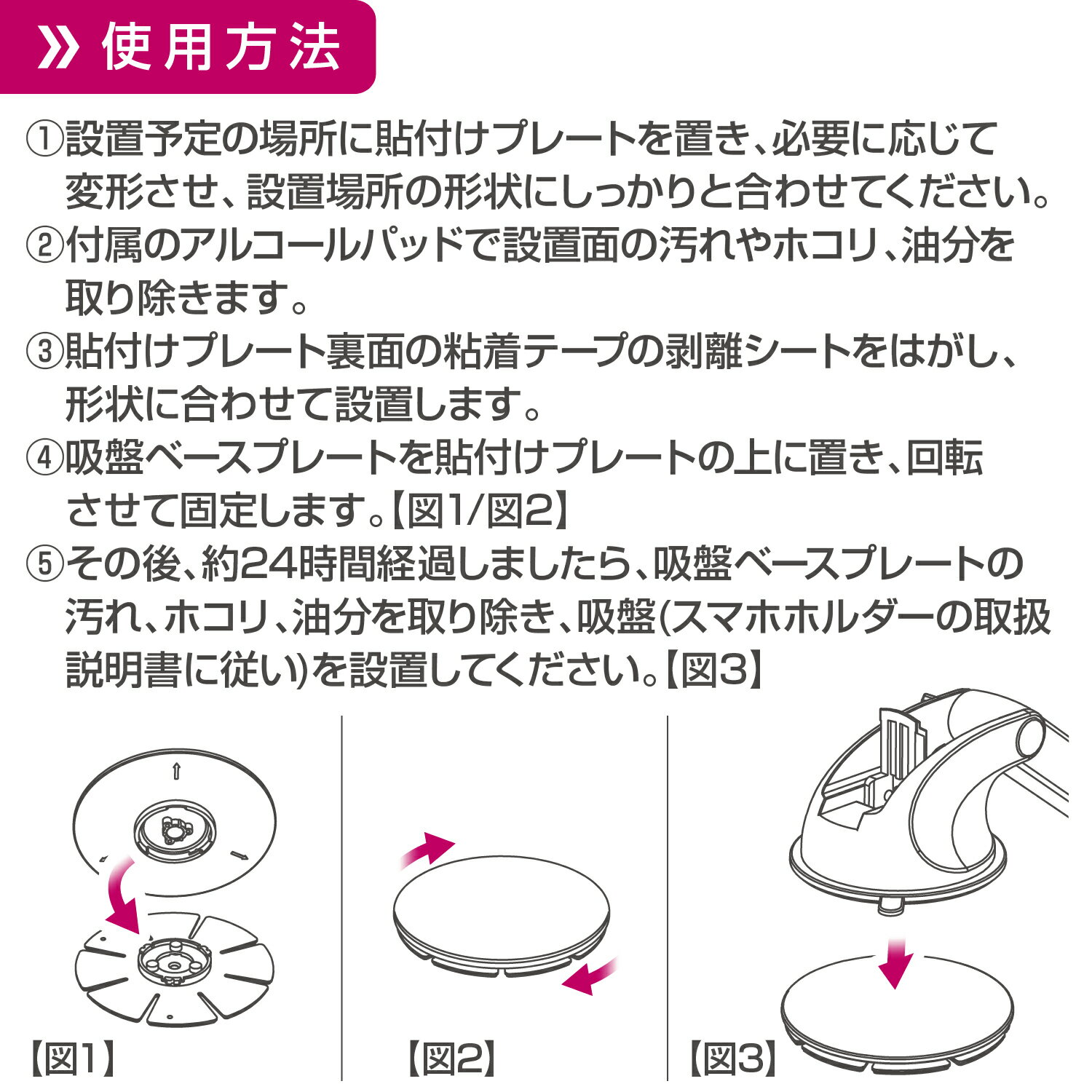 ��18�����꡿����Ǻ���700��OFF�����ݥ󡪥ڥ륷���� ��������١����ץ졼�� PPH2599 ���ޥۥۥ���� ���ץ���� �ޥ��ͥå� iPhone Android ���ޥ� �������