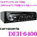 カロッツェリア 1DINオーディ...