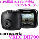 【12/4 20時〜12/6は全品P3倍以上!】カロッツェリ...