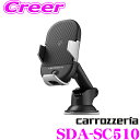 カロッツェリア SDA-SC510 車載用 電動オートホール