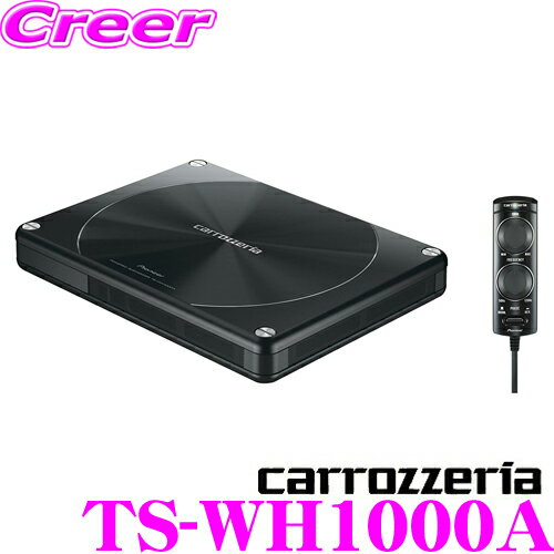 カーオーディオ, ウーファー  TS-WH1000A 2HVT 200W 21cm8cm()