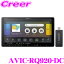 ڥʥ 9 ʥ  Wi-Fi եHD TV DVD CD USB Bluetooth SD ϥǥ 塼ʡ ޥ HDMI åѥͥ ѥ˥ AVIC-RQ920-DC 9V ꡼ ʥӥ ͥåȥƥå å