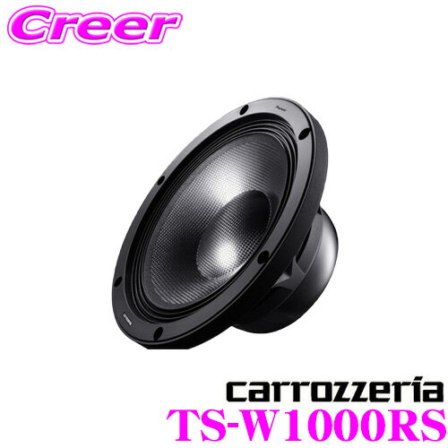 åĥꥢ TS-W1000RS 25cm֥ե