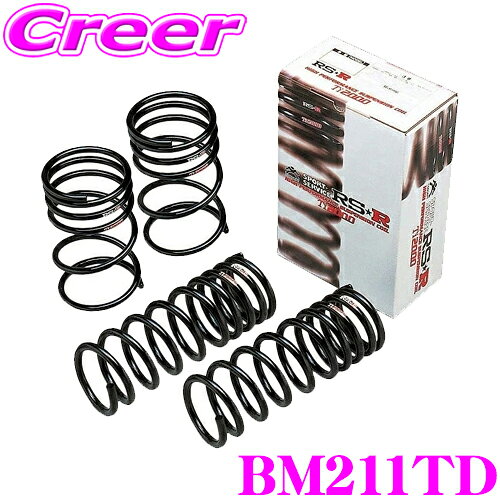 Ź ɬP5ܡץȥ꡼ RS-R Ti2000󥵥ڥ󥷥 BM211TD BMW G01 UZ20 X3 / G02 VJ20 X3  F 2015mm R 2520mm ڥإʵݾդ