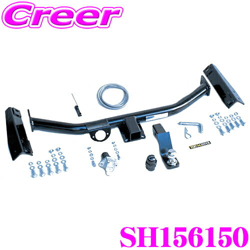 suntrex-sh156150.jpg suntrex-sh156150.jpg