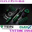 TEIN テイン FLEX Z VSTD8C1SS4 減衰力16段階車高調整式ダンパーキット トヨタ ZN6 86 スバル ZC6 BRZ 用 3年6万キロ保証