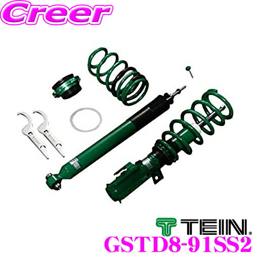 TEIN テイン STREET ADVANCE Z GSTD8-91SS2 減衰力16段階車高調整式ダンパーキット トヨタ ZN6 86 / スバル ZC6 BRZ用 3年6万キロ保証