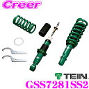 【当店限定 エントリーで全品最大P15倍 4/27 9:59迄】 TEIN テイン STREET BASIS Z GSS7281SS2 ネジ式 減衰力固定式ダンパーキット 車高調 スバル RJ系 R1/RC系 R2用 3年6万キロ保証