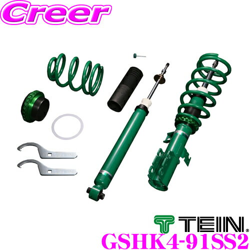 【最大2000円OFFクーポン!早い者勝ち! 】 TEIN テイン STREET ADVANCE Z GSHK4-91SS2 減衰力16段階車高調整式ダンパーキ...