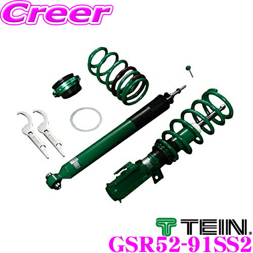 CT9A CT9W リアのみトラスト車高調 TRUST（トラスト） 車高調 TRUST GReddy ストリートダンパー