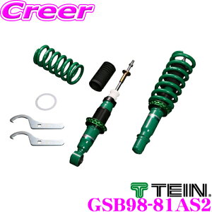 \夏先取り♪最大1000円OFFクーポン配布中!/TEIN テイン STREET BASIS Z GSB98-81AS2 ネジ式 減衰力固定式ダンパーキット 車高調 ホンダ RK1 ステップワゴン / RK5 ステップワゴンスパーダ用 3年6万キロ保証
