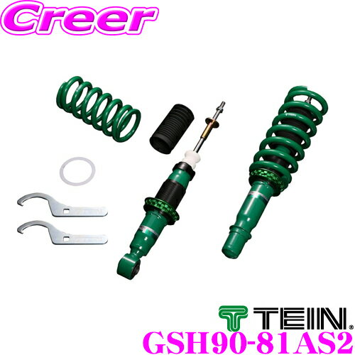 TEIN テイン STREET BASIS Z GSH90-81AS2 ネジ式 減衰力固定式ダンパーキット 車高調 ホンダ RF3/RF5/RF7 ステップワゴン用 3年6万キロ保証