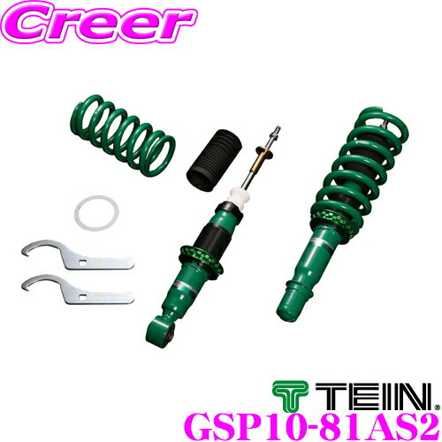 【夏祭】最大77,777pt当たる！＼最大1000円OFFクーポン／TEIN テイン STREET BASIS Z GSP10-81AS2 ネジ式 減衰力固定式ダンパーキット 車高調 日産 AK12/BK12 マーチ用 3年6万キロ保証