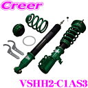 【夏の大還元!最大4000ポイント!~8/11迄】TEIN テイン FLEX Z VSHH2C1AS3 減衰力16段階車高調整式ダンパーキット ホンダ RP4 ステップワゴンスパーダ 用 3年6万キロ保証