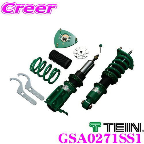 TEIN テイン MONO SPORT GSA0271SS1 減衰力16段階車高調整式ダンパーキット ホンダ DC5 インテグラ 用 3年6万キロ保証