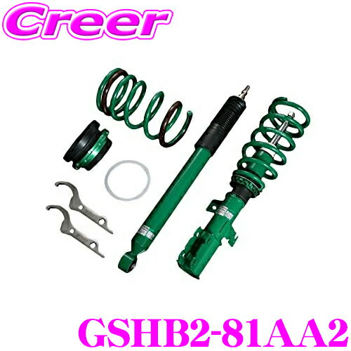 tein-gshb2-81aa2.jpg tein-gshb2-81aa2.jpg