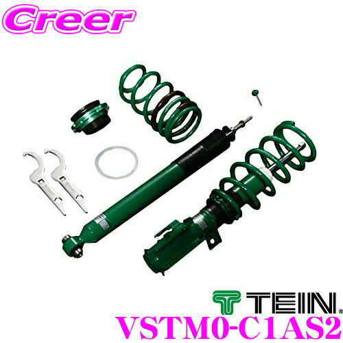 TEIN テイン STREET ADVANCE Z GSTM0-91AS2 減衰力16段階車高調整式ダンパーキット トヨタ MXPA10 ヤリス用 3年6万キロ保証
