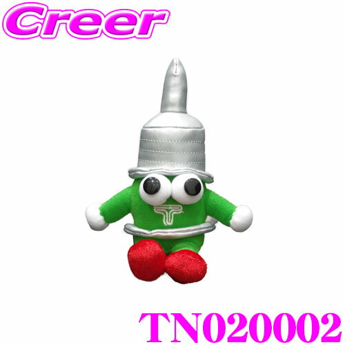 TEIN ���å� �ߥ˥���ѥå��̤������ ���꡼�� TN020002 TN020-002