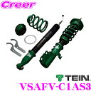 【全品対象500円OFFクーポン!先着300枚 ~10/22迄】TEIN テイン FLEX Z VSAFV-C1AS3 減衰力16段階車高調整式ダンパーキット ホンダ FL1 シビック用 3年6万キロ保証