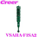 【当店限定★必ず3000ポイントGET!〜7/26 01:59迄】TEIN 4x4 DAMPER SPORT リフトアップ VSAHA-F1SA2 トヨタ ラン...