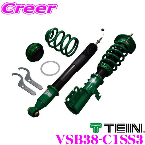 tein-vsb38c1ss3.jpg tein-vsb38c1ss3.jpg