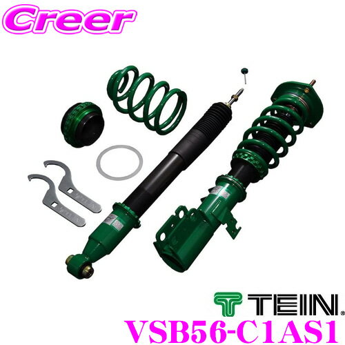 TEIN テイン FLEX Z VSB56C1AS1 減衰力16段階車高調整式ダンパーキット