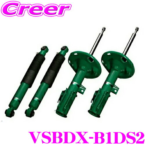 TEIN EnduraPro Plus VSBDX-B1DS2 �ե��å� GE9 (H19/10 - H25/8) ���졼�ɡ�RS ������Ĵ���� �����ߴ������...