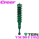 TEIN テイン 4x4 DAMPER SPORT VSC90-F1SS2 減衰力16段階車高調整式ダンパーキット 複筒式 リフトアップ トヨタ URJ202W ランドクルーザー用 3年6万キロ保証 ランクル(2)