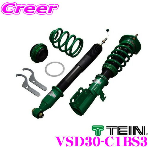  TEIN テイン FLEX Z VSD30-C1BS3 減衰力16段階車高調整式ダンパーキット ダイハツ S320G/S321G/S330G/S331G アトレーワゴン用 3年6万キロ保証