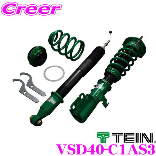 【先着限定！開始6時間スタートダッシュクーポン】TEIN テイン FLEX Z VSD40C1AS3 減衰力16段階車高調整式ダンパーキット ダイハツ L152S/ムーヴカスタム L550S/ムーヴラテ 用 3年6万キロ保証