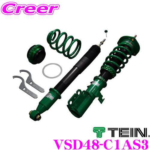 tein-vsd48c1as3.jpg tein-vsd48c1as3.jpg