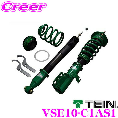 TEIN テイン FLEX Z VSE10C1AS1 減衰力16段階車高調整式ダンパーキット 三菱 Z27AG コルト ラリーアート Version R 用 3年6万キロ保証