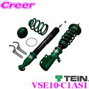 【先着700円クーポン&全品P2倍以上 5/23 20時~】TEIN テイン FLEX Z VSE10C1AS1 減衰力16段階車高調整式ダンパーキット 三菱 Z27AG コルト ラリーアート Version R 用 3年6万キロ保証(2)