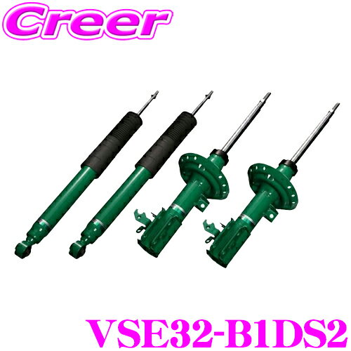 TEIN EnduraPro Plus VSE32-B1DS2 ミツビシ CY4A ギャランフォルティス 減衰力調整式 純正互換ショックアブソーバー 純正形状ダンパーキット テイン エンデュラプロ 1台分 セット プラス 交換 足回り カスタム パーツ チューニング