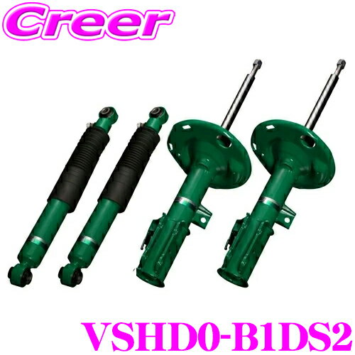 【ほぼ全品P10倍以上！市場の日】TEIN EnduraPro Plus VSHD0-B1DS2 ホンダ RM1 RM4 CR-V 減衰力調整式 純正互換ショックアブソーバー 純正形状ダンパーキット テイン エンデュラプロ 1台分 セット プラス 交換 足回り カスタム パーツ チューニング