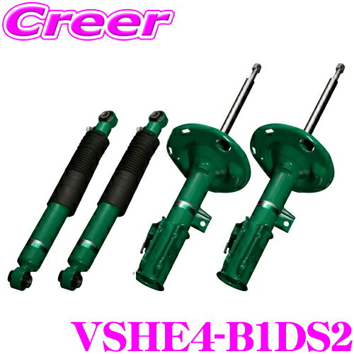 tein-vshe4-b1ds2.jpg tein-vshe4-b1ds2.jpg