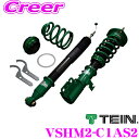【全品対象500円OFFクーポン!先着300枚 ~10/22迄】TEIN テイン FLEX Z VSHM2-C1AS2 減衰力16段階車高調整式ダンパーキット ホンダ JG3 N-ONE / JH3 N-WGN カスタム用 3年6万キロ保証