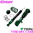 【当店限定★必ず3000ポイントGET!〜7/26 01:59迄】TEIN テイン FLEX Z VSMA8C1AS3 減衰力16段階車高調整式ダンパーキット ...