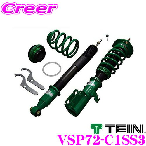 【5/9～5/15はエントリー 3点以上購入でP10倍】 TEIN テイン FLEX Z VSP72-C1SS3 減衰力16段階車高調整式ダンパーキット 日産 BCNR33/BNR34 スカイライン 用 3年6万キロ保証 【VSN68C1SS3 後継品】